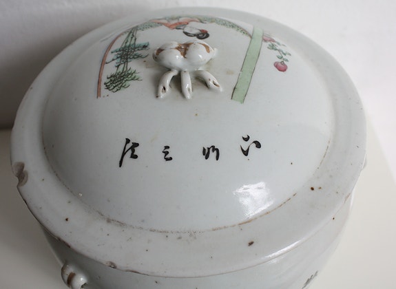 Product image 4 of 9