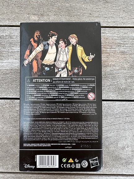 Product image 5 of 8