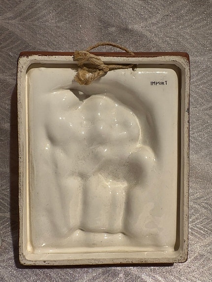 Product image 13 of 15