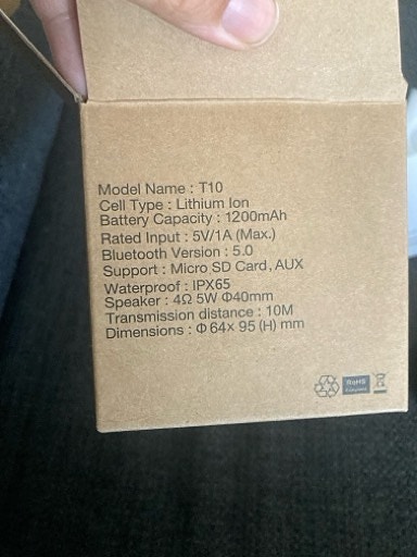 Product image 7 of 7