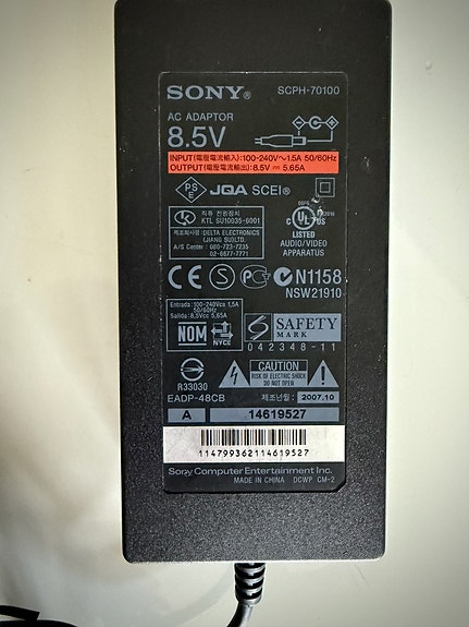 Product image 5 of 9