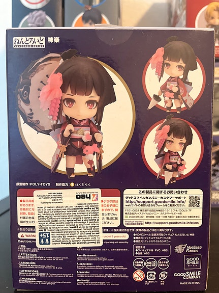 Product image 2 of 6