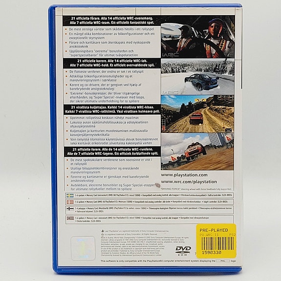 Product image 3 of 3