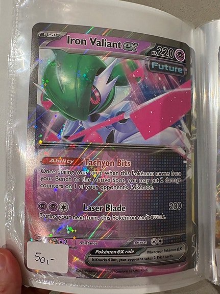 Product image 3 of 7