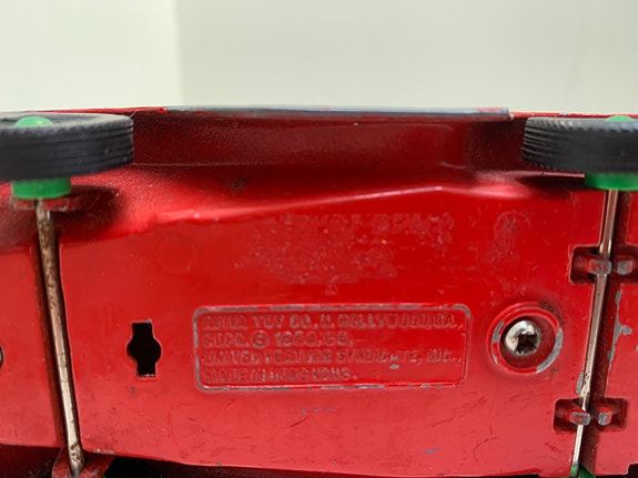 Product image 14 of 17