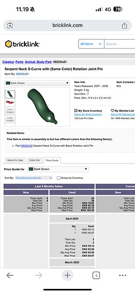 Product image 7 of 8