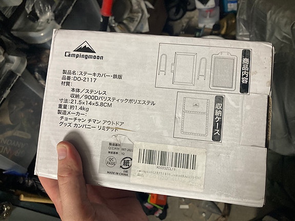 Product image 4 of 4