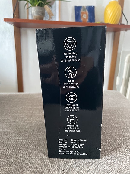 Product image 3 of 3