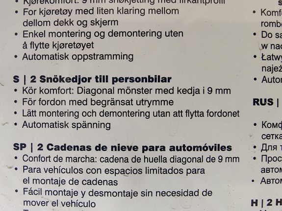 Product image 3 of 6