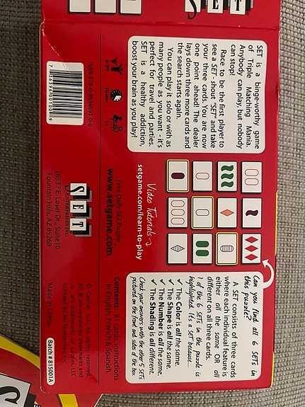 Product image 2 of 3