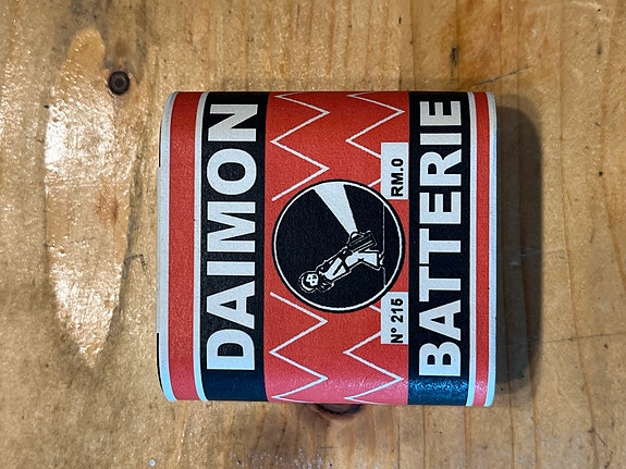 Product image 2 of 6