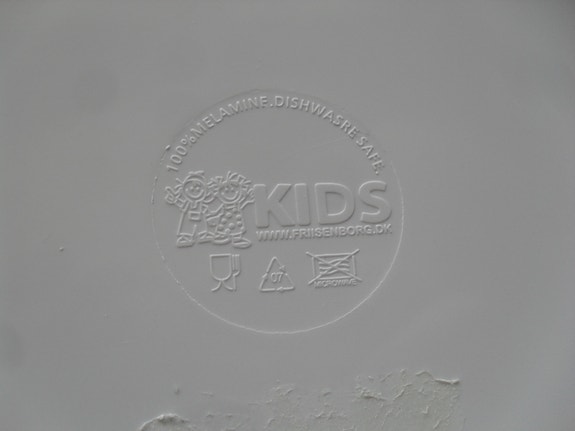 Product image 15 of 19