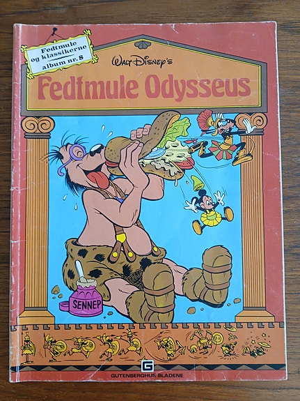 Product image 4 of 7