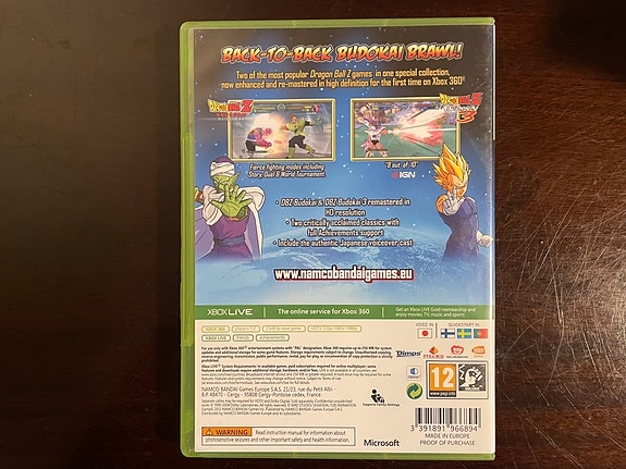 Product image 2 of 3