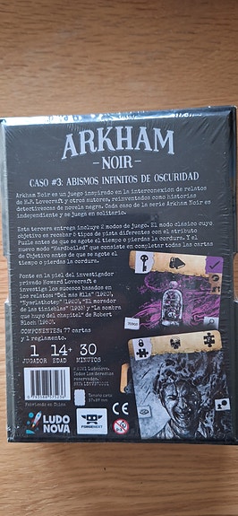 Product image 7 of 7