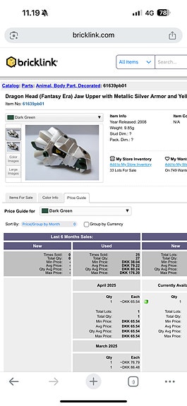 Product image 8 of 8