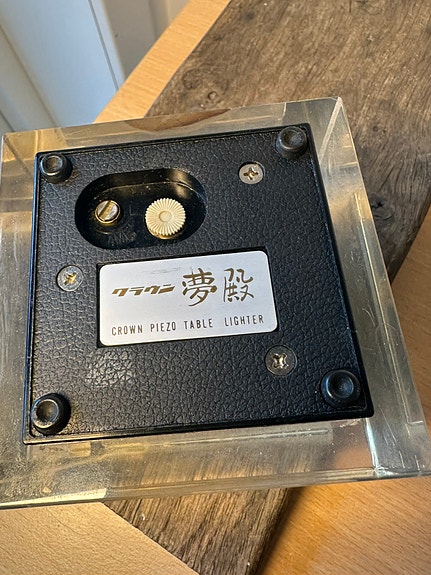 Product image 3 of 7