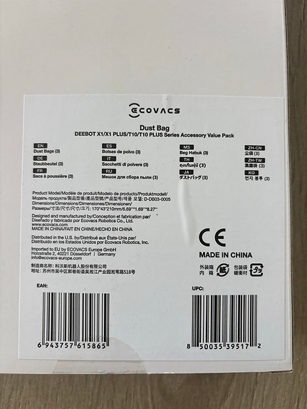 Product image 4 of 7