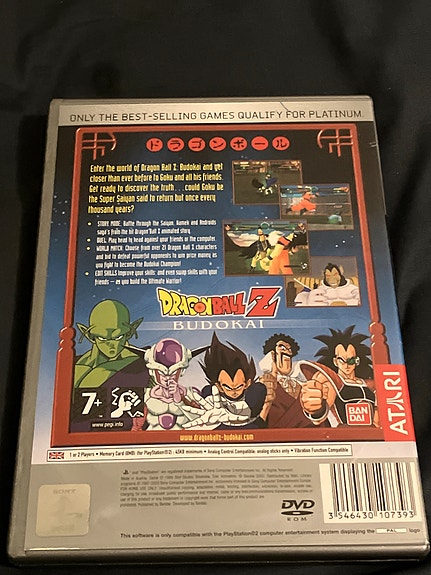 Product image 2 of 4