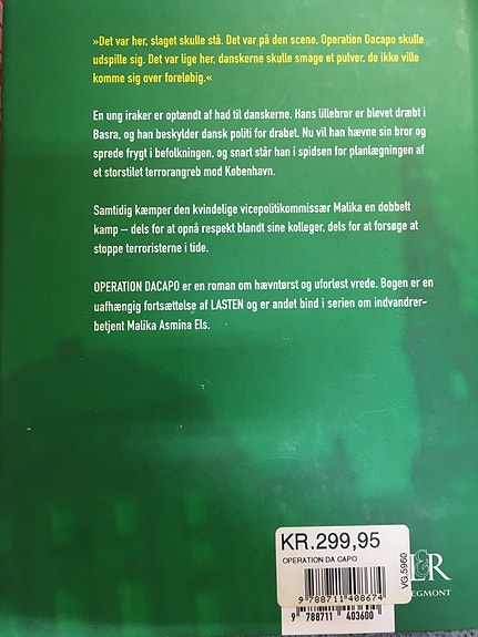 Product image 19 of 20