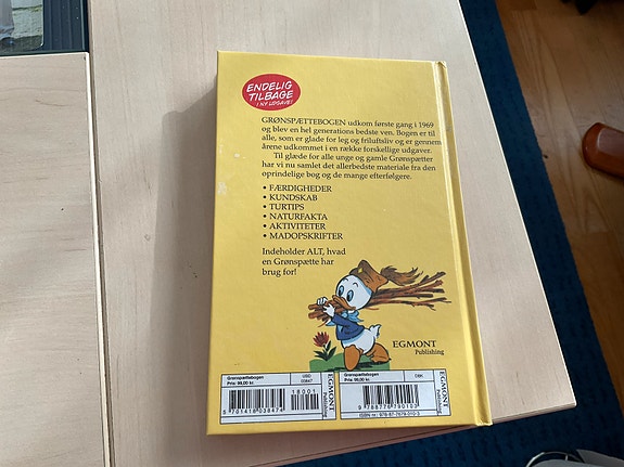 Product image 4 of 5