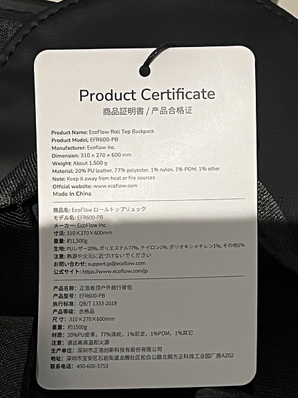 Product image 2 of 7