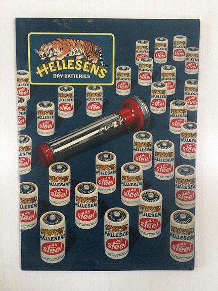 Product image 3 of 8