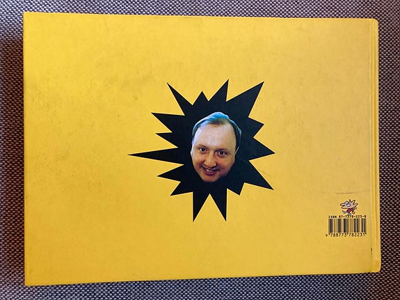 Product image 5 of 5