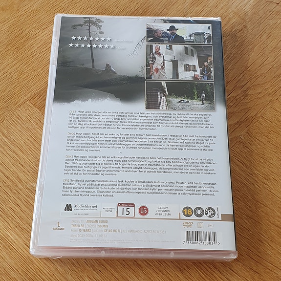 Product image 4 of 7