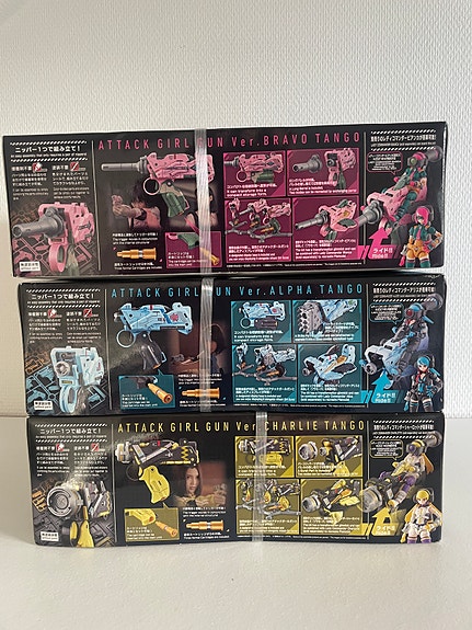 Product image 2 of 10