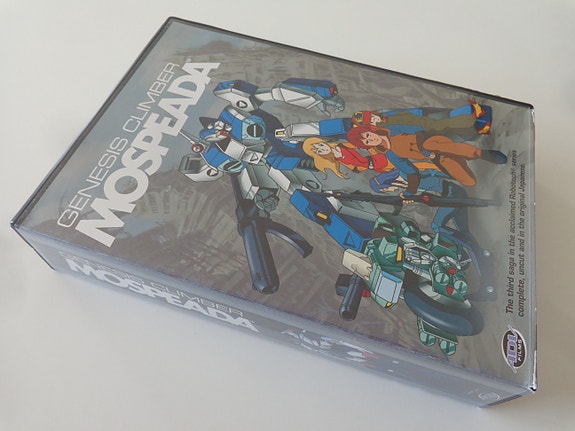 Product image 4 of 10