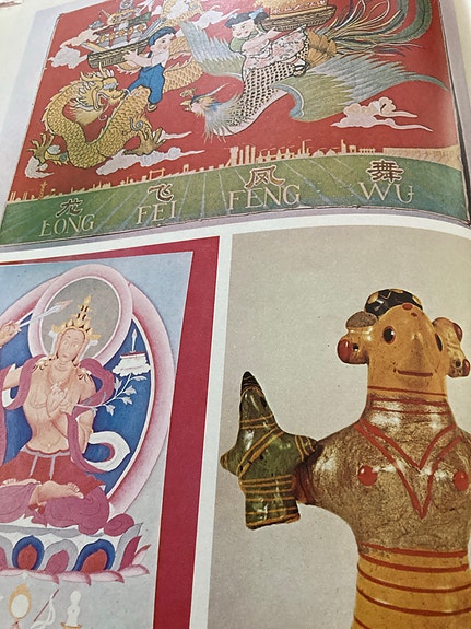 Product image 4 of 11