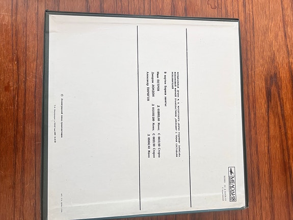 Product image 6 of 6