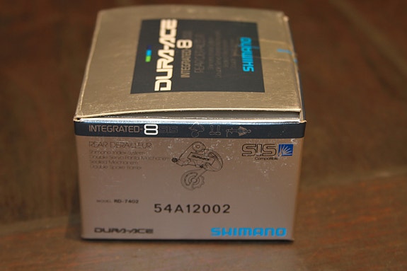 Product image 5 of 7