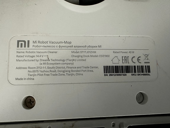 Product image 4 of 9