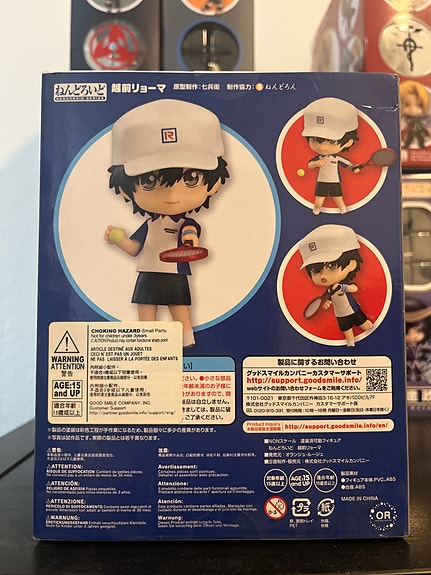 Product image 2 of 6