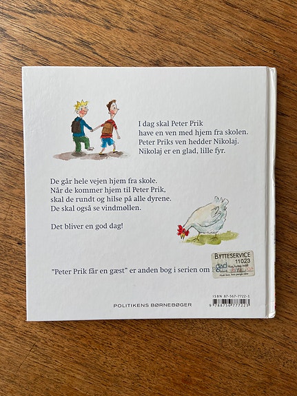 Product image 2 of 10