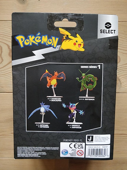 Product image 3 of 6