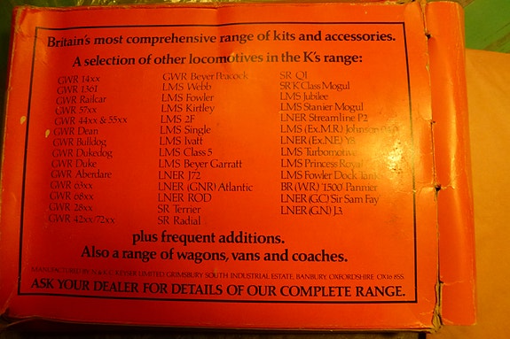 Product image 8 of 8