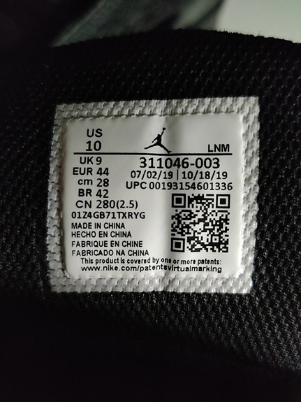 Product image 12 of 12