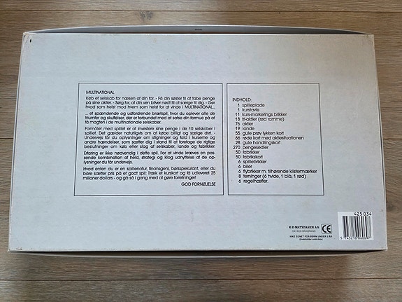 Product image 2 of 6