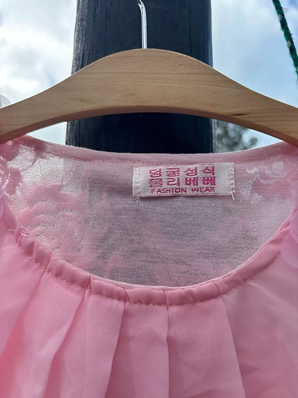 Product image 12 of 16