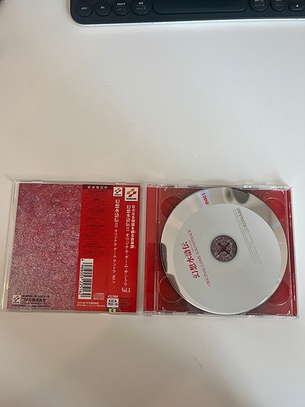 Product image 7 of 10