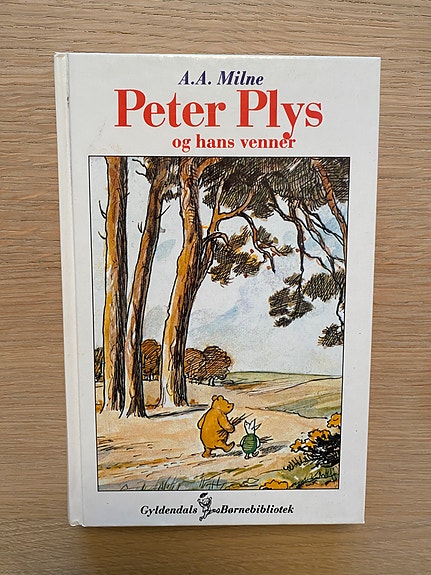 Product image 1 of 4