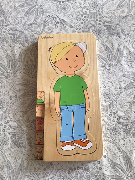 Product image 1 of 4