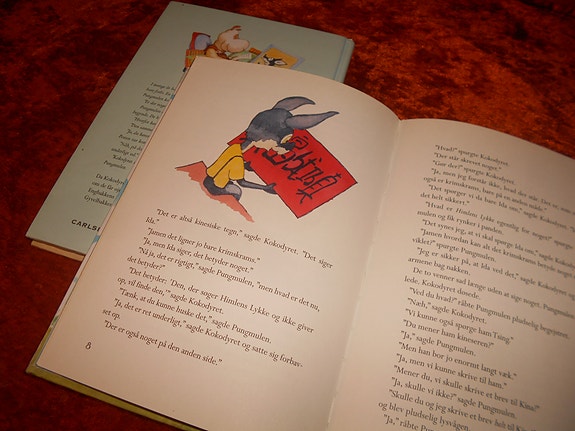 Product image 5 of 7