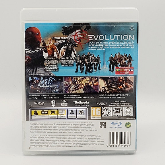 Product image 2 of 3