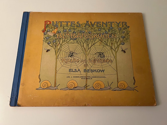 Product image 1 of 6