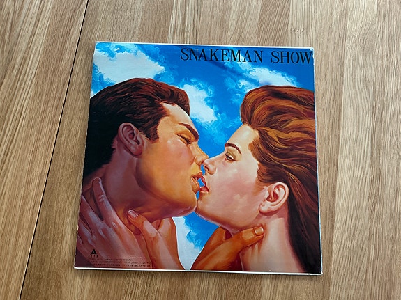 Product image 1 of 8