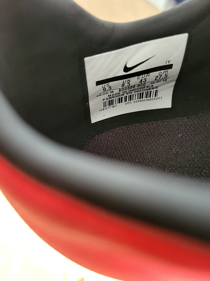 Product image 11 of 11